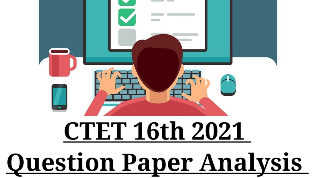 CTET 16th December 2021