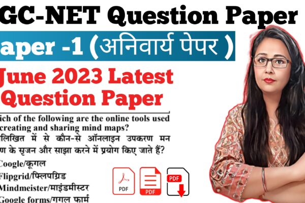 UGC NET June 2023 Question Paper & Answer Key Download UGC NET June 2023 Question Paper