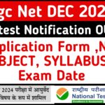 UGC NET Application Form 2024