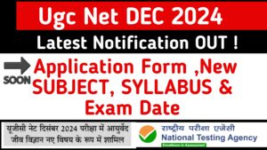 UGC NET Application Form 2024