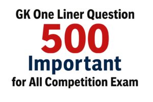 GK One Liner Question