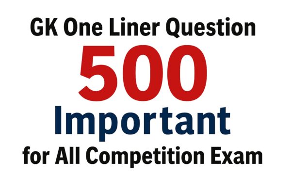 GK One Liner Question Important 500 GK One Liner Question